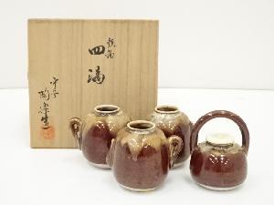 5702460: 神奈川焼 井上良斎造 四滴茶入（共箱）